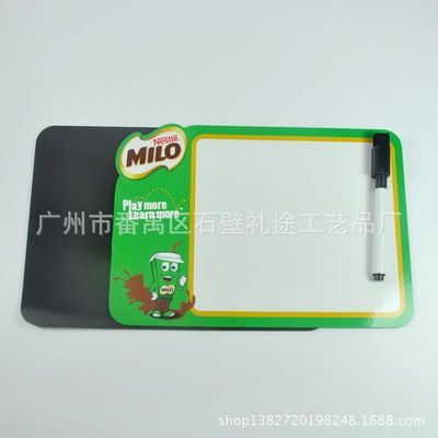 广州热销可擦笔磁贴写字板 创意卡通设计引领办公与家居新风尚