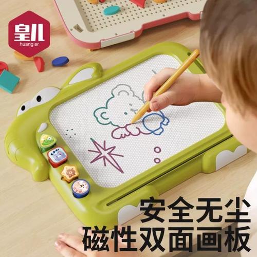 画画手画板婴儿涂鸦涂色写字板消除幼儿家用儿童可宝宝磁性板双面