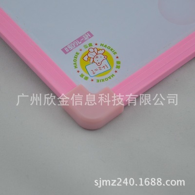 【【深圳工厂定制广告礼品】小清新儿童创意画板 质量高 彩色印刷】价格,厂家,图片,磁性板,广州欣金信息科技-