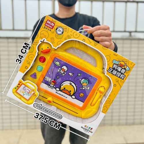 四色磁性画板 激发创意的磁性板新体验